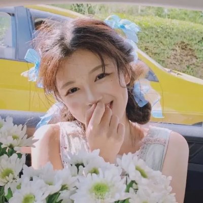 臭小子与美丽世界